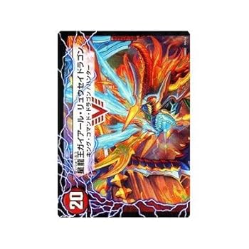 DM限定カードプロテクト ガイアールの系譜 スリーブ『[限定カードプロテクト]ガイアールの系譜』42枚入り